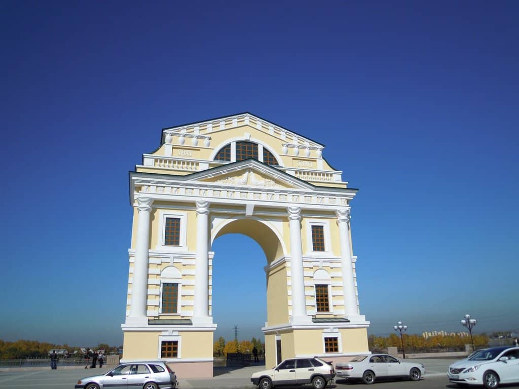 Vertical photo