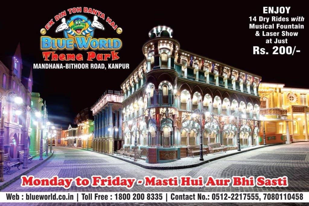 Musical Fountain & Laser Show