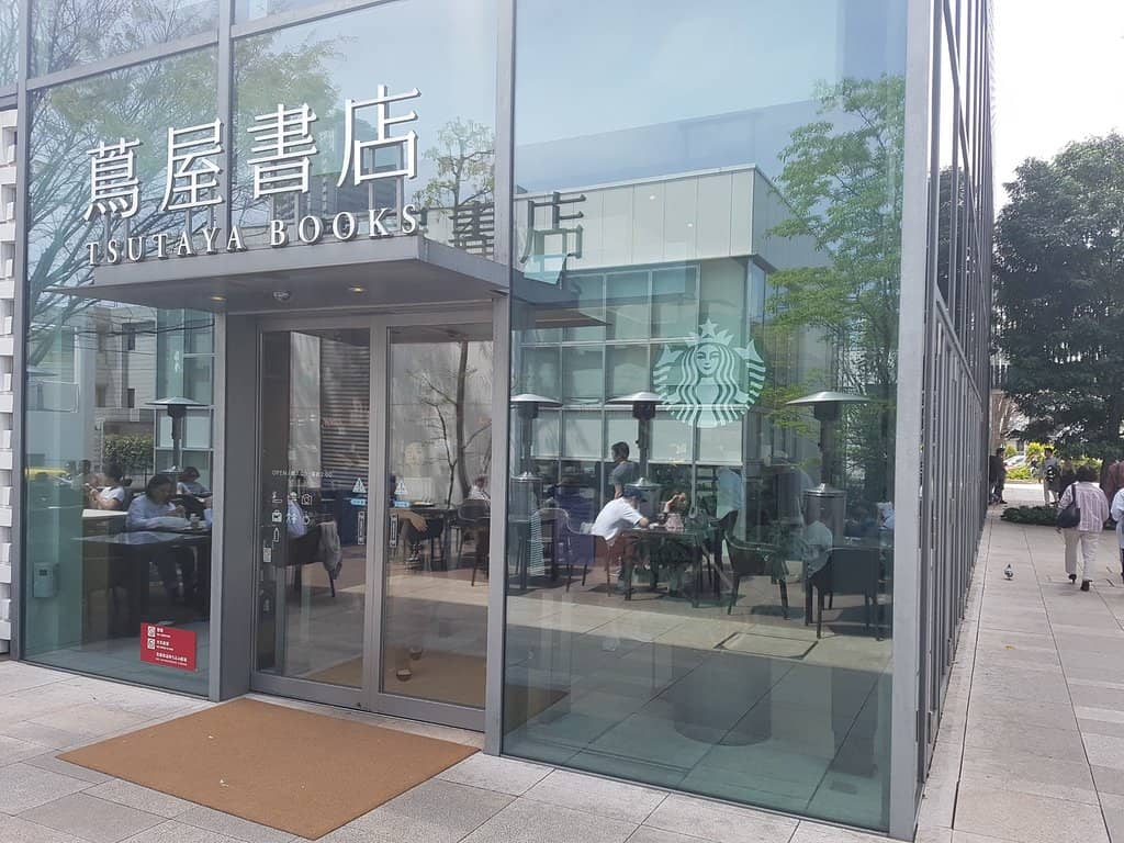 The Iconic Bookstore Complex