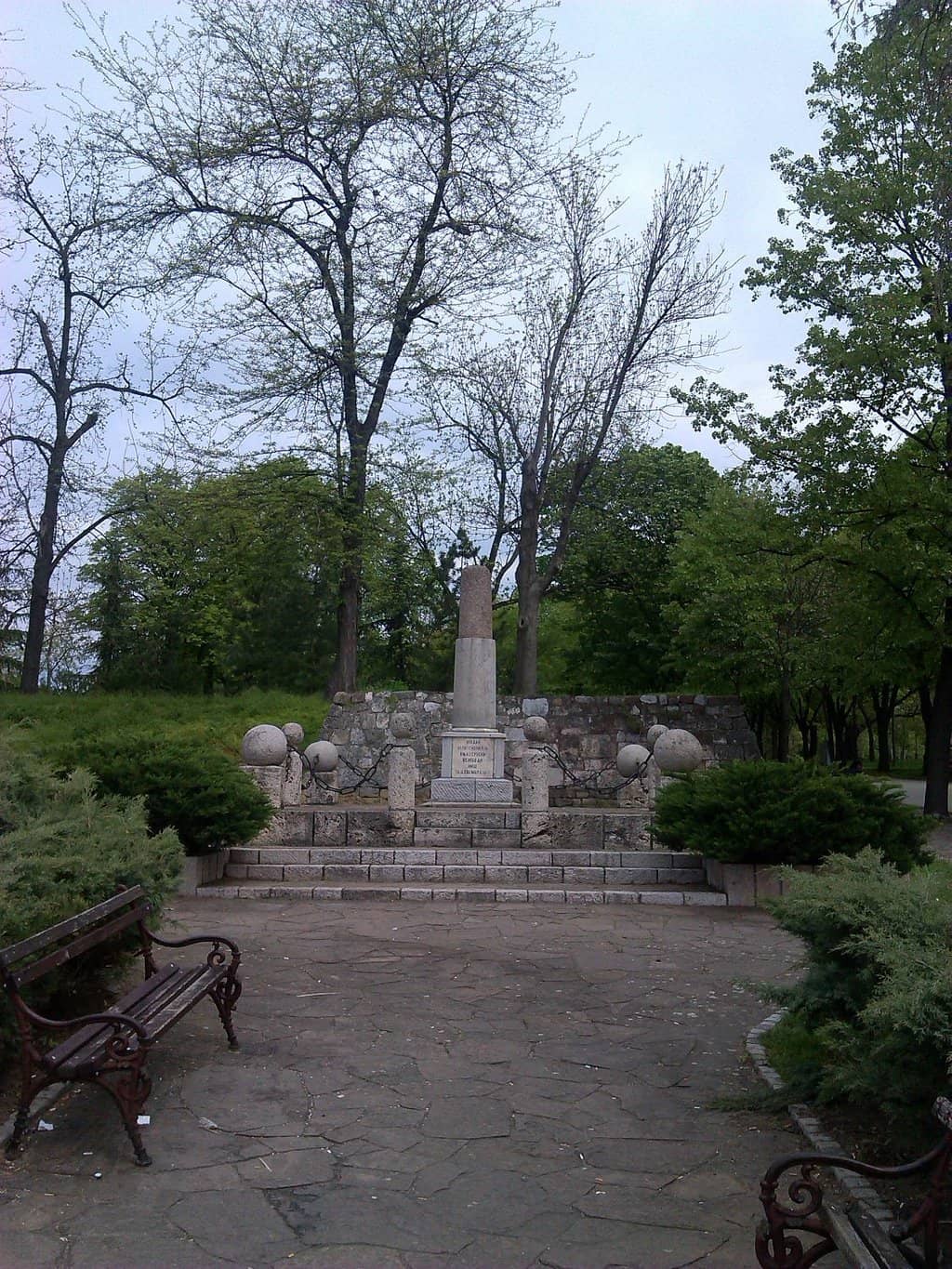 Peaceful Inner Park