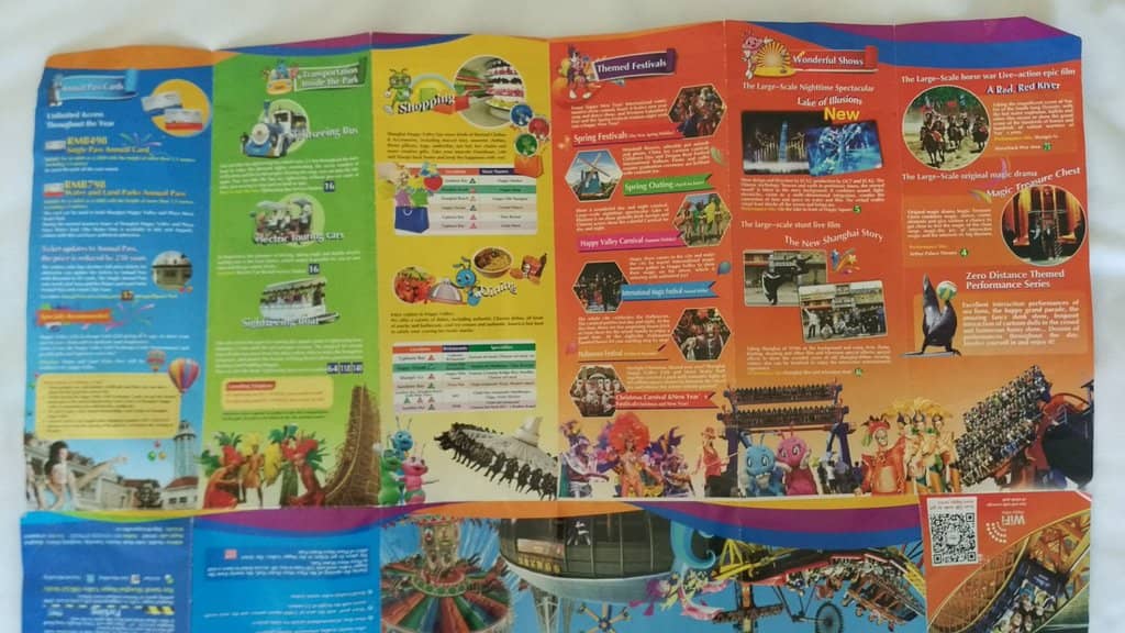 Family Inverted Coaster