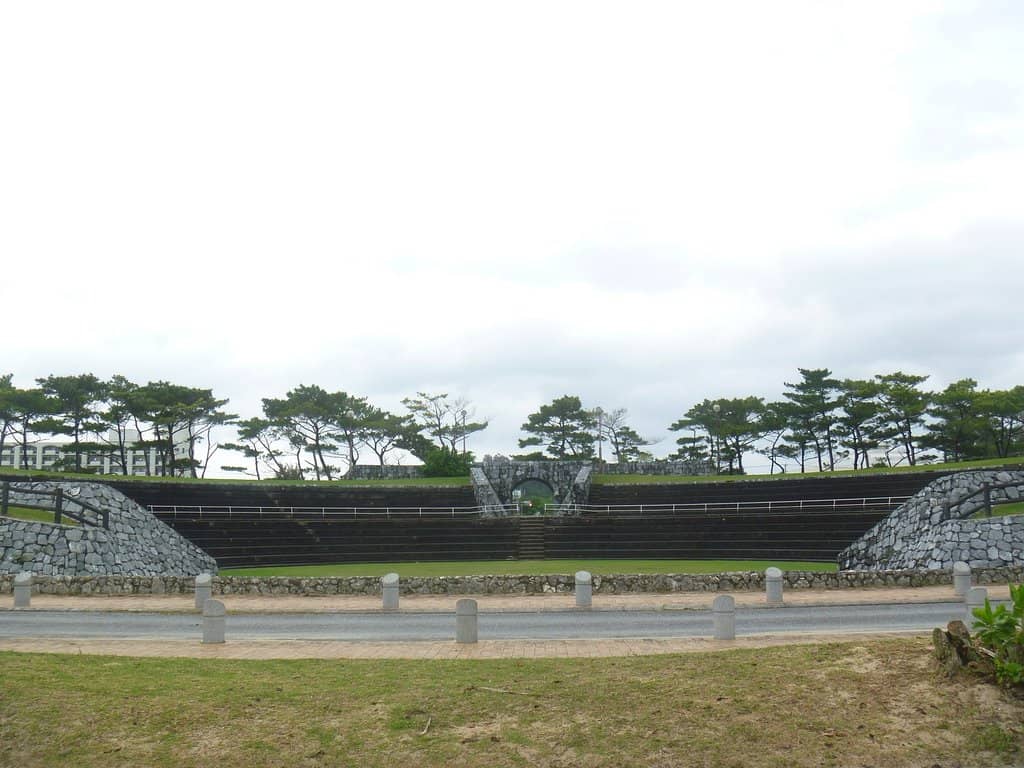 Open Green Spaces