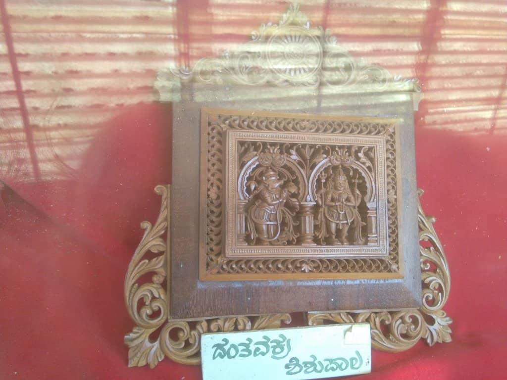 Sculptures and Inscription Stones