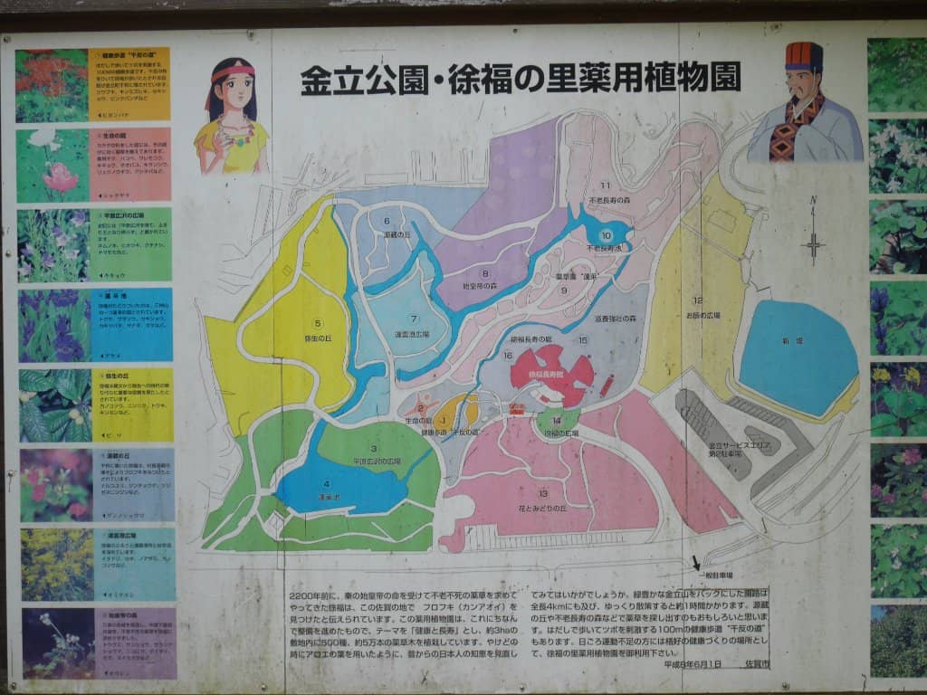 Third hero image