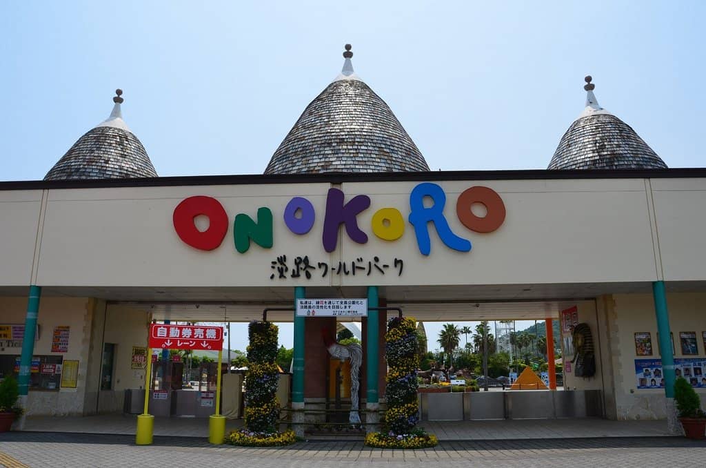 World Landmark Miniatures