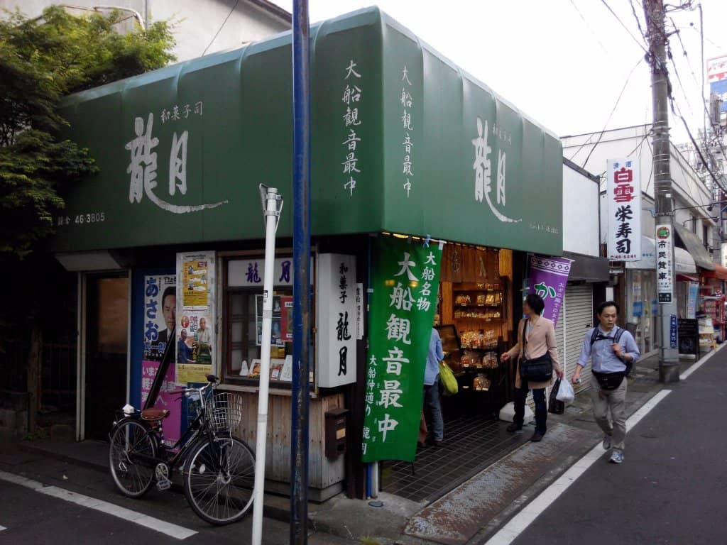 Street Food Galore