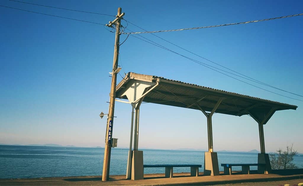 Vertical photo