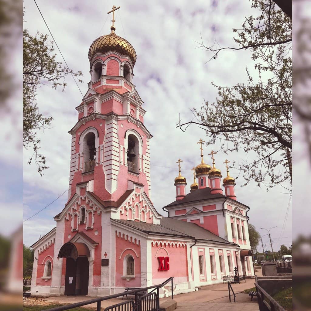 Vertical photo