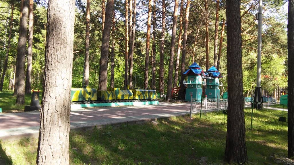 Recreation Zone