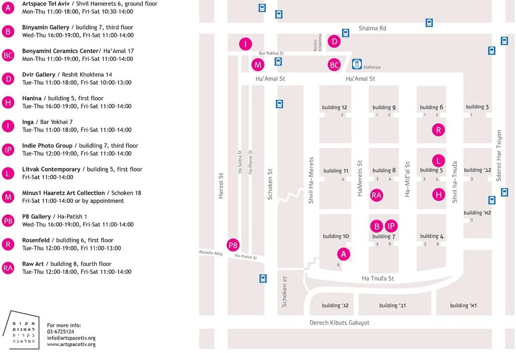 Small-Scale Art for Purchase