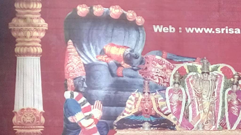 Majestic Rajagopuram