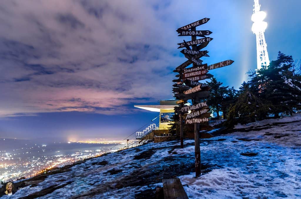 Panoramic Mountaintop Views