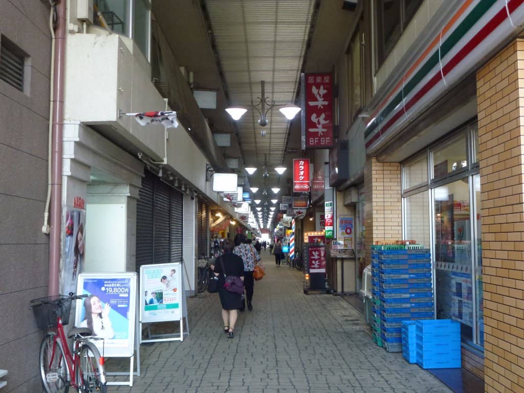 Revitalization Projects