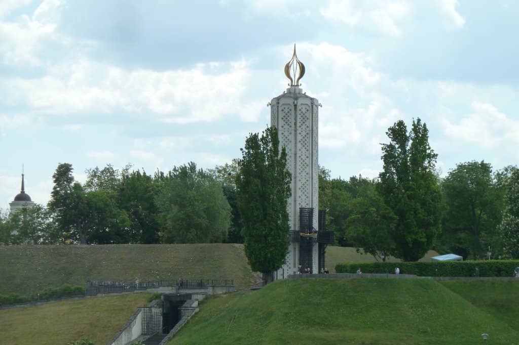 The Memorial Sculpture