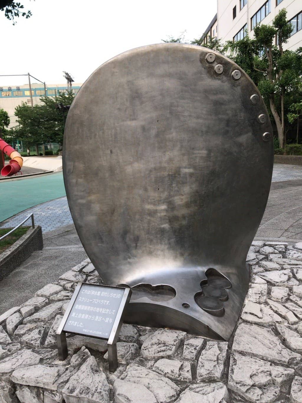 Alice in Borderland Filming Location