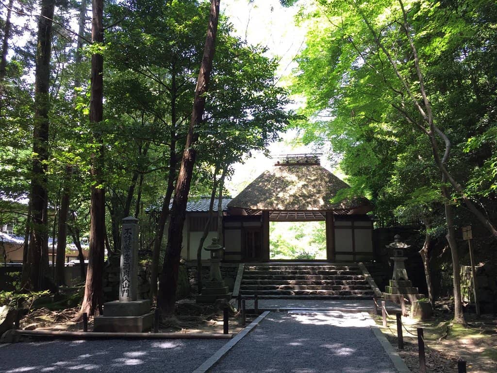 Thatched Gate Entrance