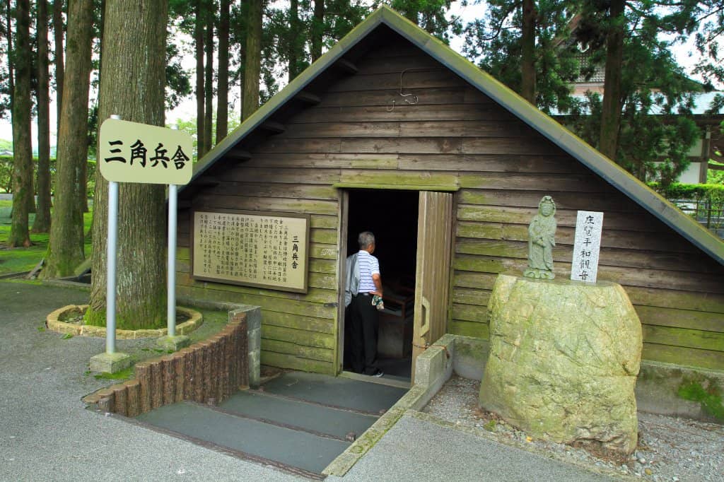 Memorial Garden
