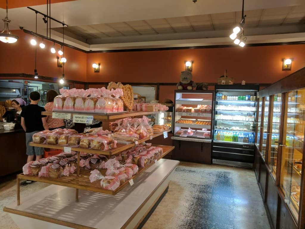 Bakery Delights
