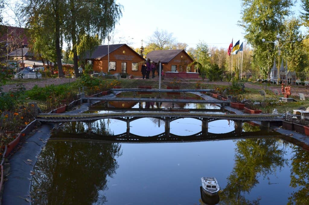 Ukrainian Landmarks Collection