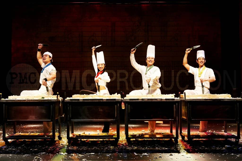 Audience Interaction