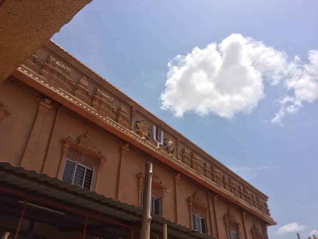 Lord Narasimha's Sanctum