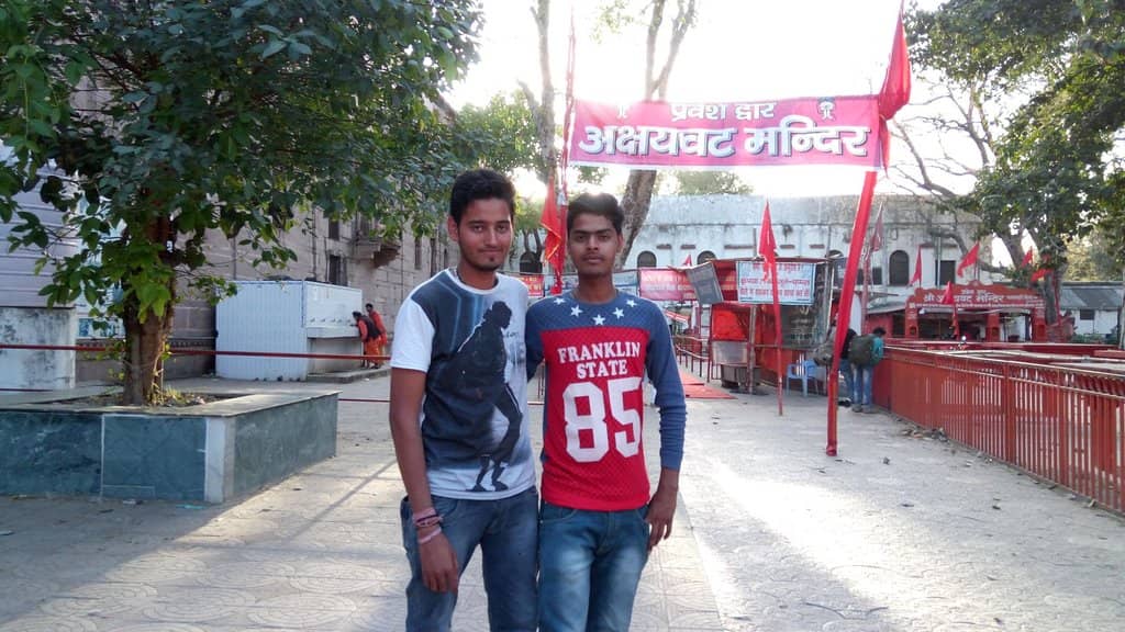 Patalpuri Temple