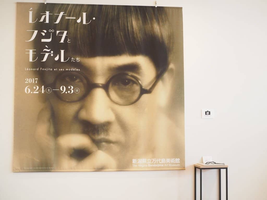 Local Produce & Meats