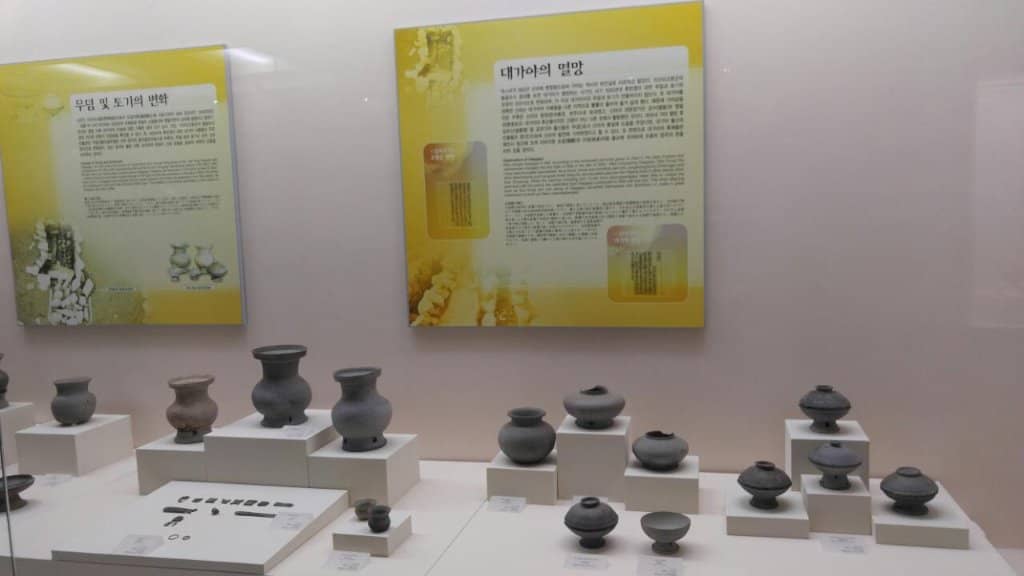 Daegaya Ironware