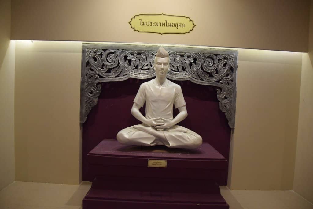 Spiritual Art Gallery