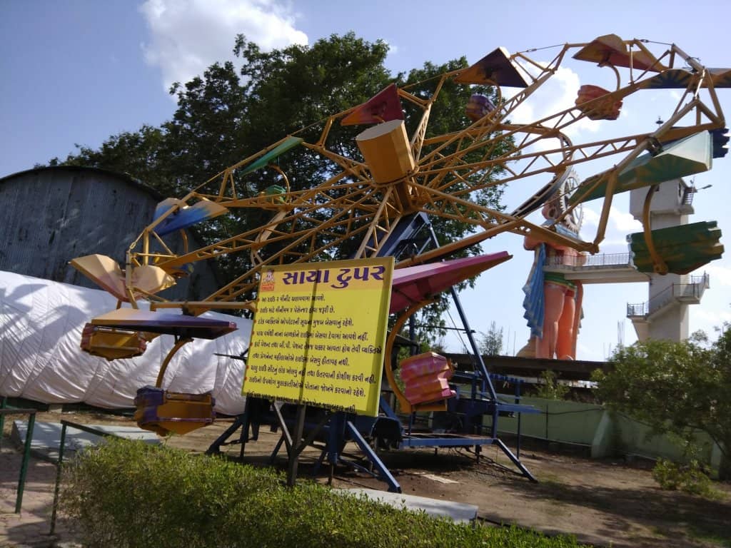 Amusement Rides