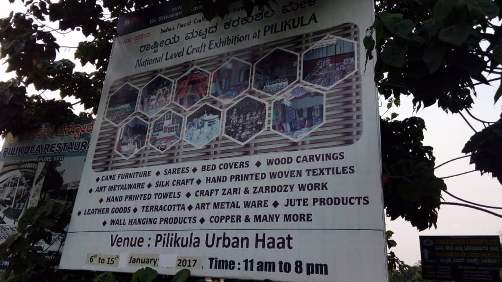 Artisan's Village