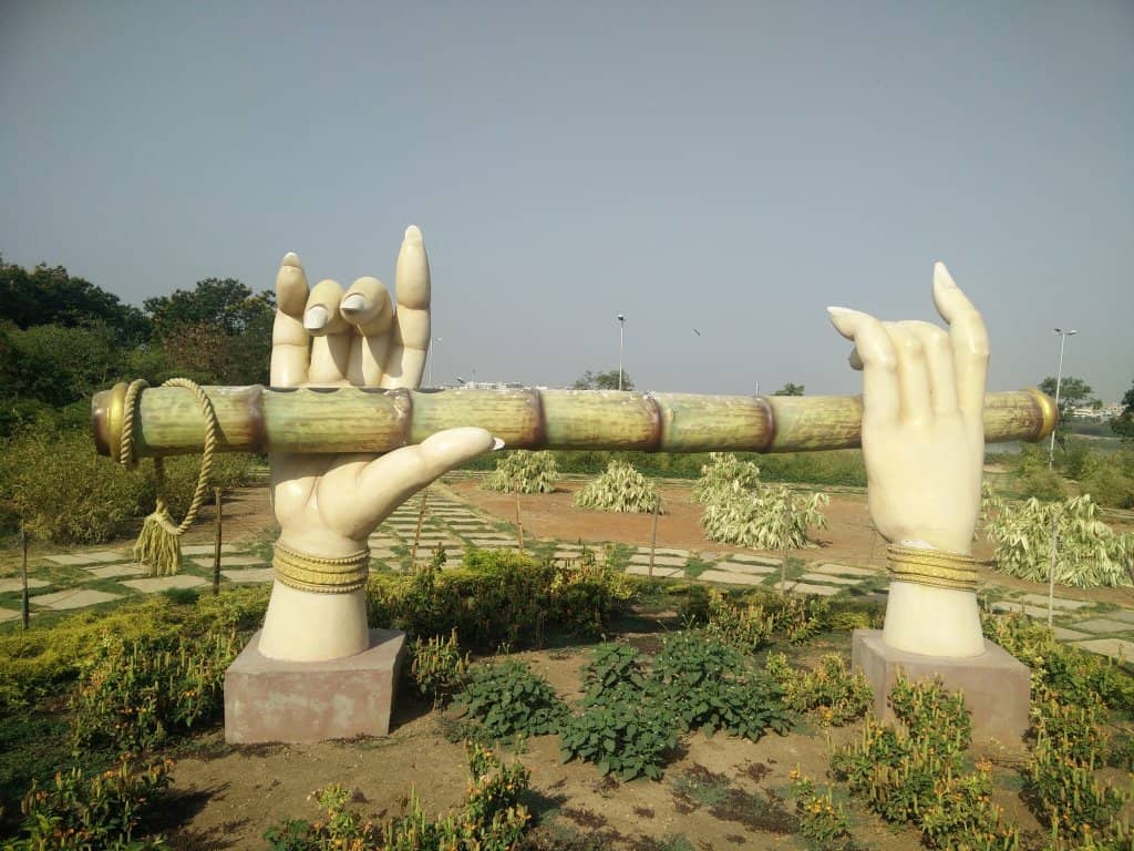 Rose Garden & Butterfly Park