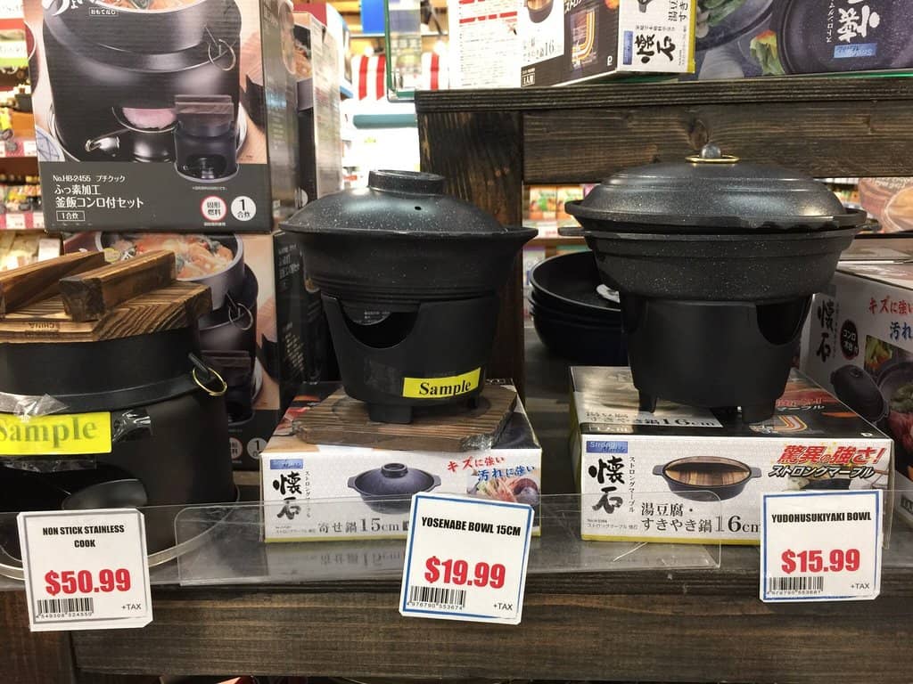 Hobby Land Treasures