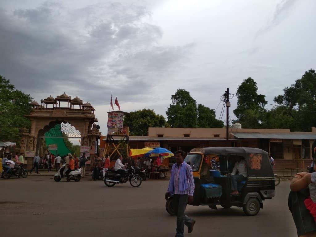 Maa Dhumavati Temple
