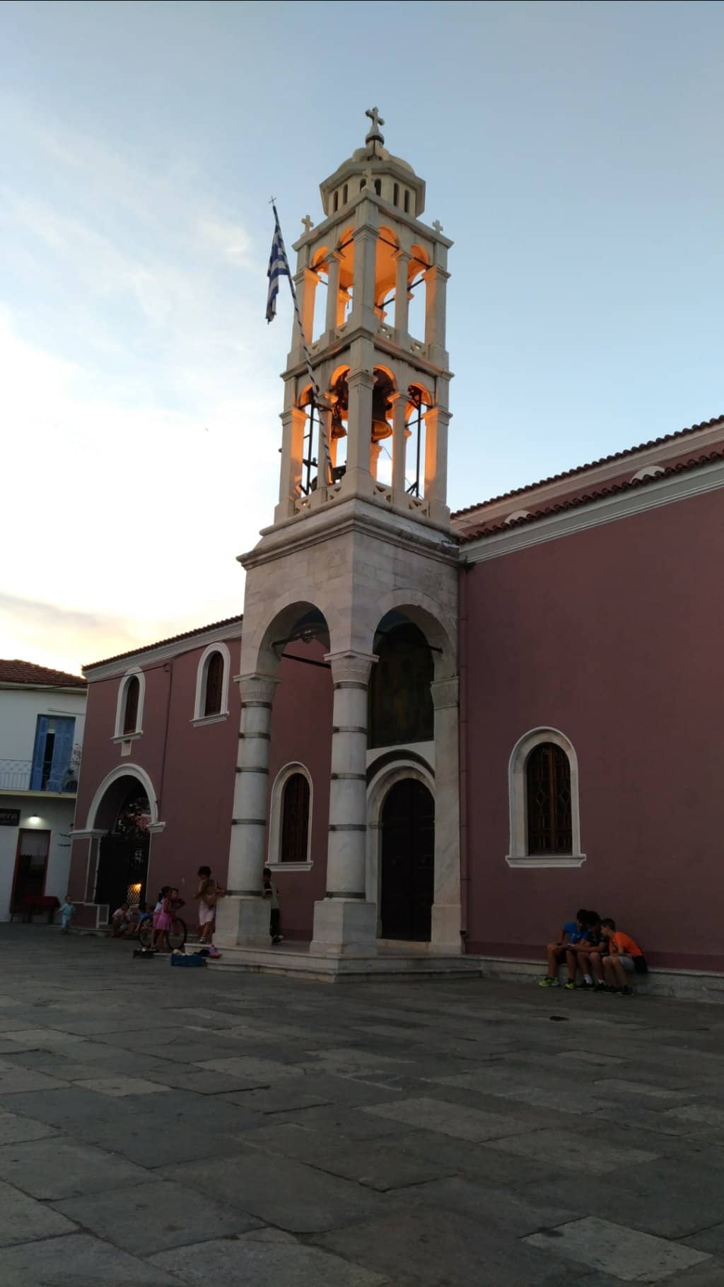 Vertical photo