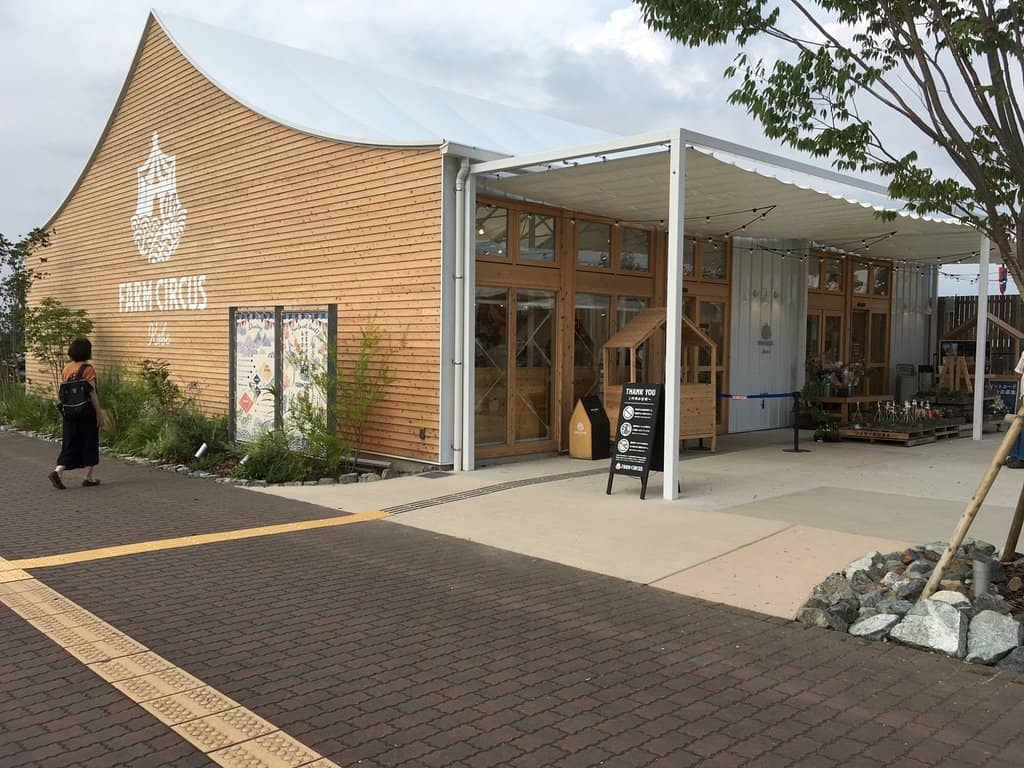 Pet-Friendly Amenities