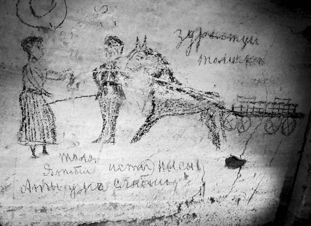 19th Century Worker Inscriptions