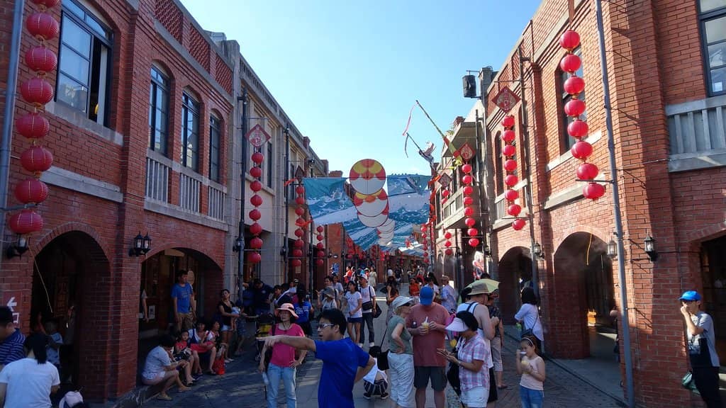 Traditional Crafts Museum