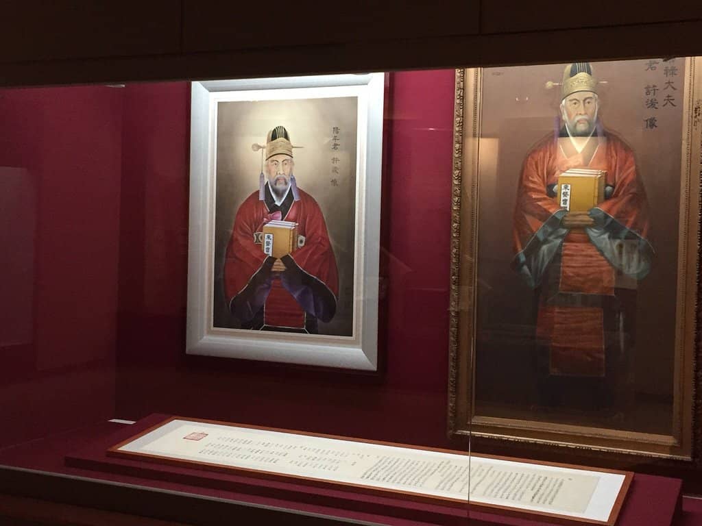 Joseon Dynasty Medical Culture