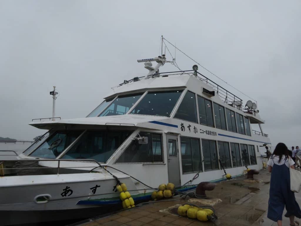 Scenic Boat Cruise