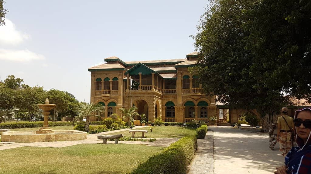 Bagh-e-Jinnah Gardens