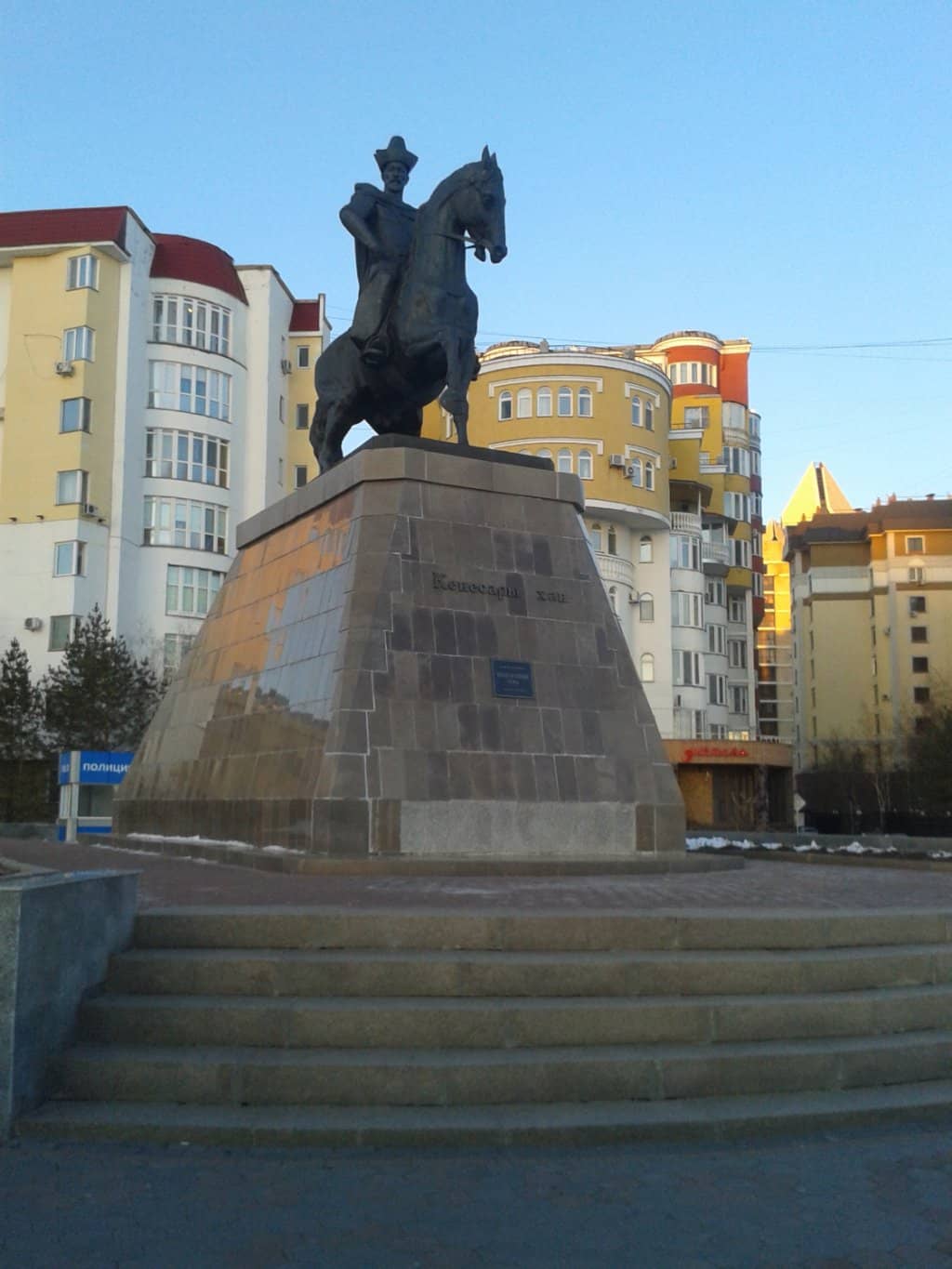 Evening Fountain Show