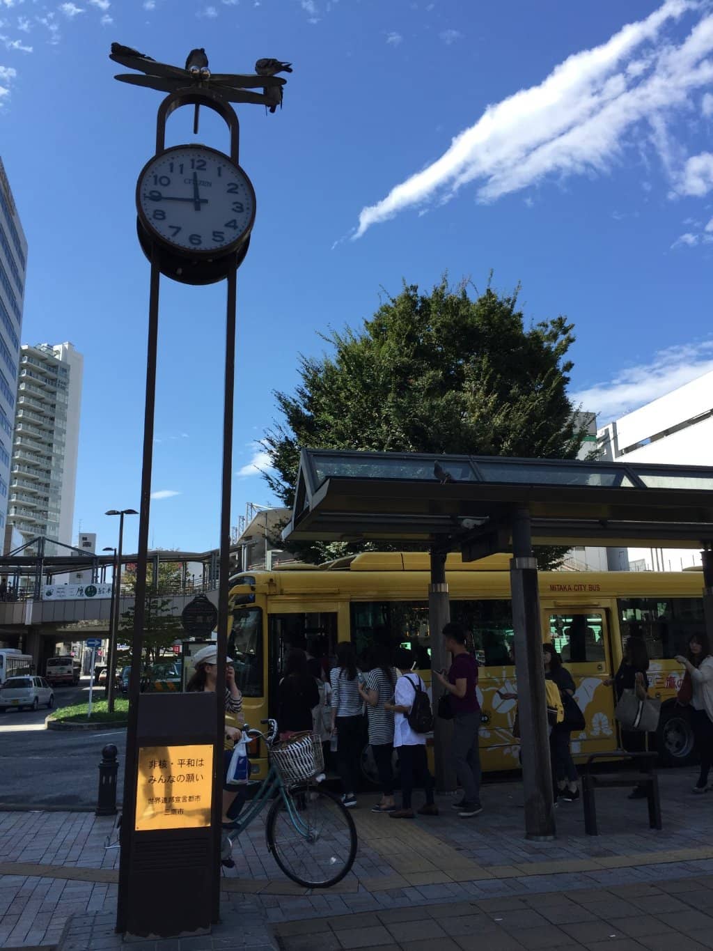 Perimeter Running Trail