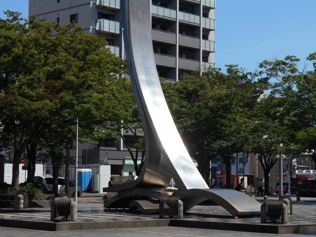Chiba Urban Monorail