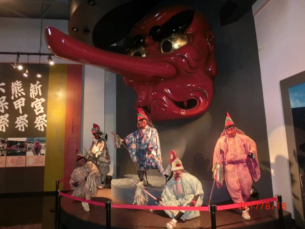 Hasegawa Tohaku Collection