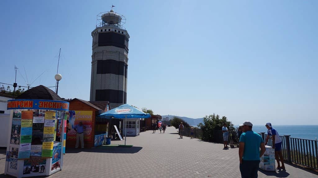Seaside Promenade