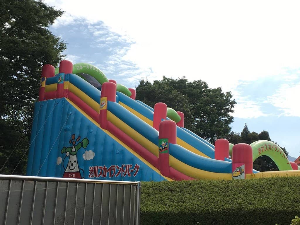 Water Play Area