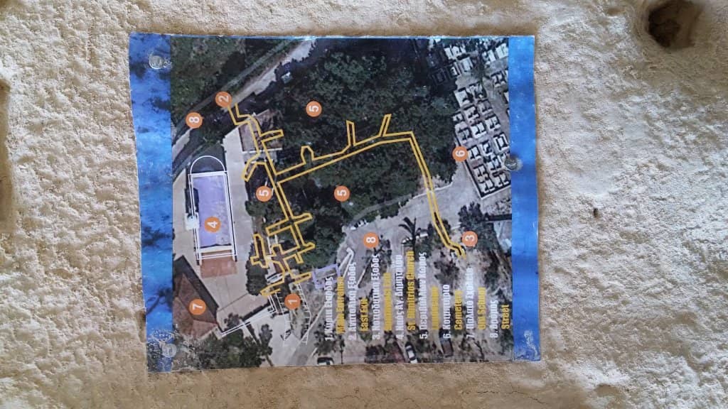 Historical Memorabilia