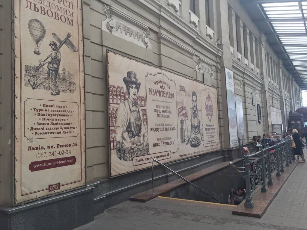 Kharkiv Direction Platform