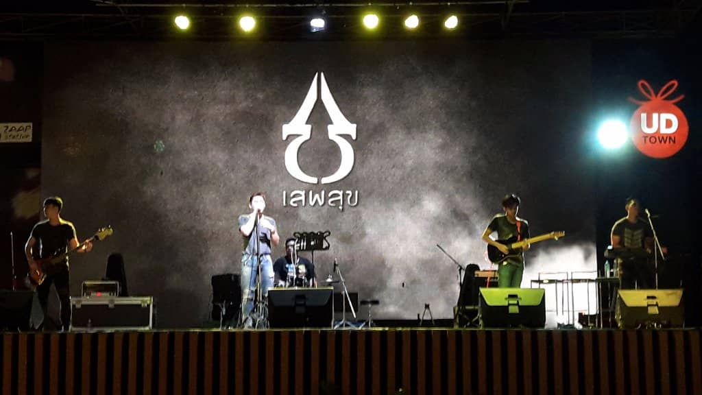 Lively Local Atmosphere